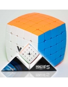 V-Cube 5x5 Pillow