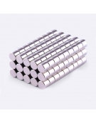 Neodymium Disc Magnet 5x5mm