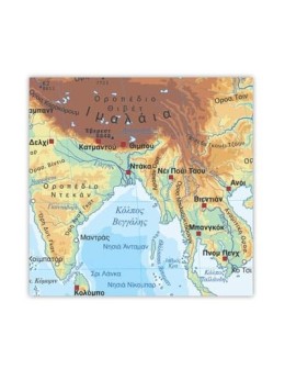 Physical and Political Map of the World 100x140cm (in Greek)