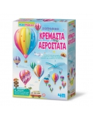 Ζωγραφική Κρεμαστά Αερόστατα