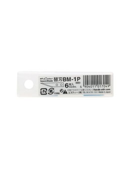 Blades BM-1P - NT