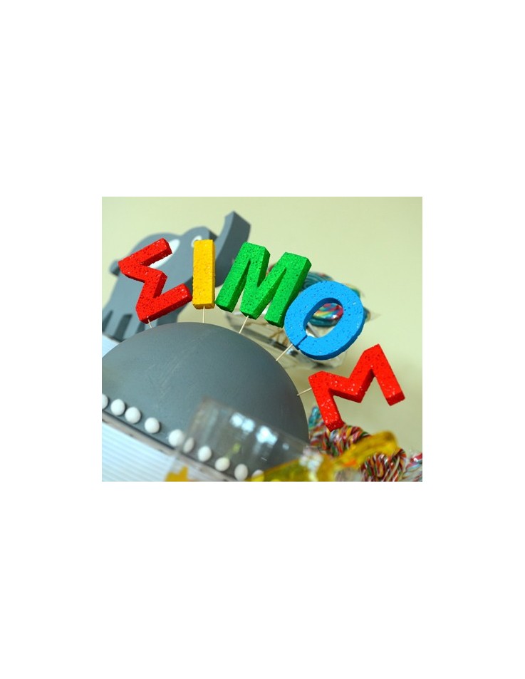 Polystyrene Letter 20cm - Ε