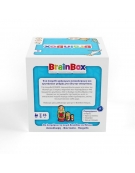 BrainBox: "Ο Κόσμος"