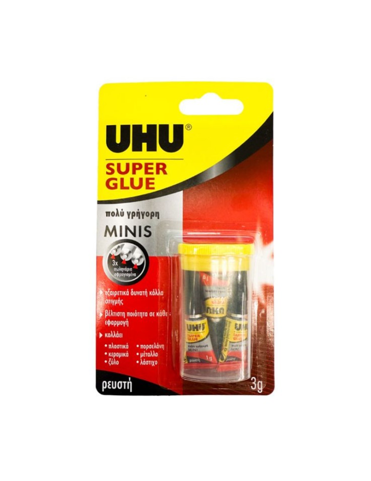 UHU Super Glue 1gr x 3pcs