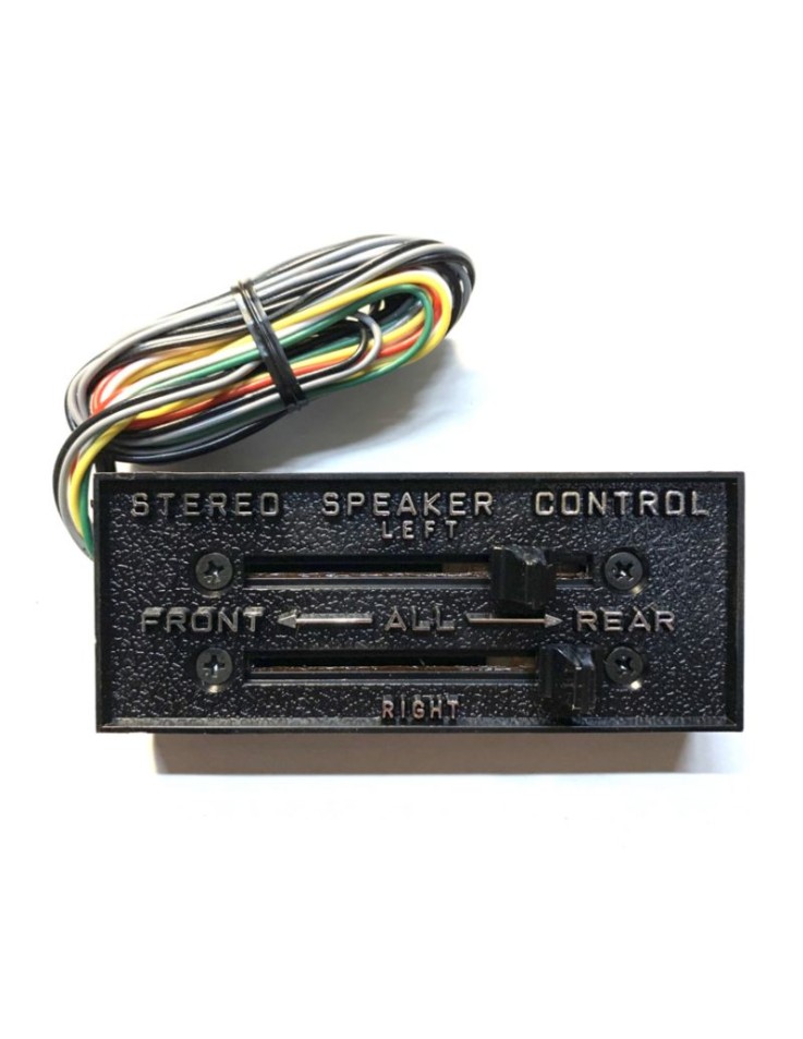 Stereo Speaker Control (Fader) – Διακόπτης...