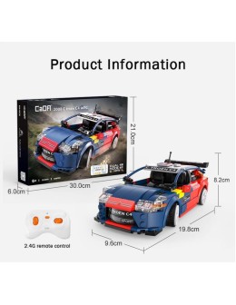 CaDA Citroen C4 WRC Τηλεκατευθυνόμενο – Dual Mode Control