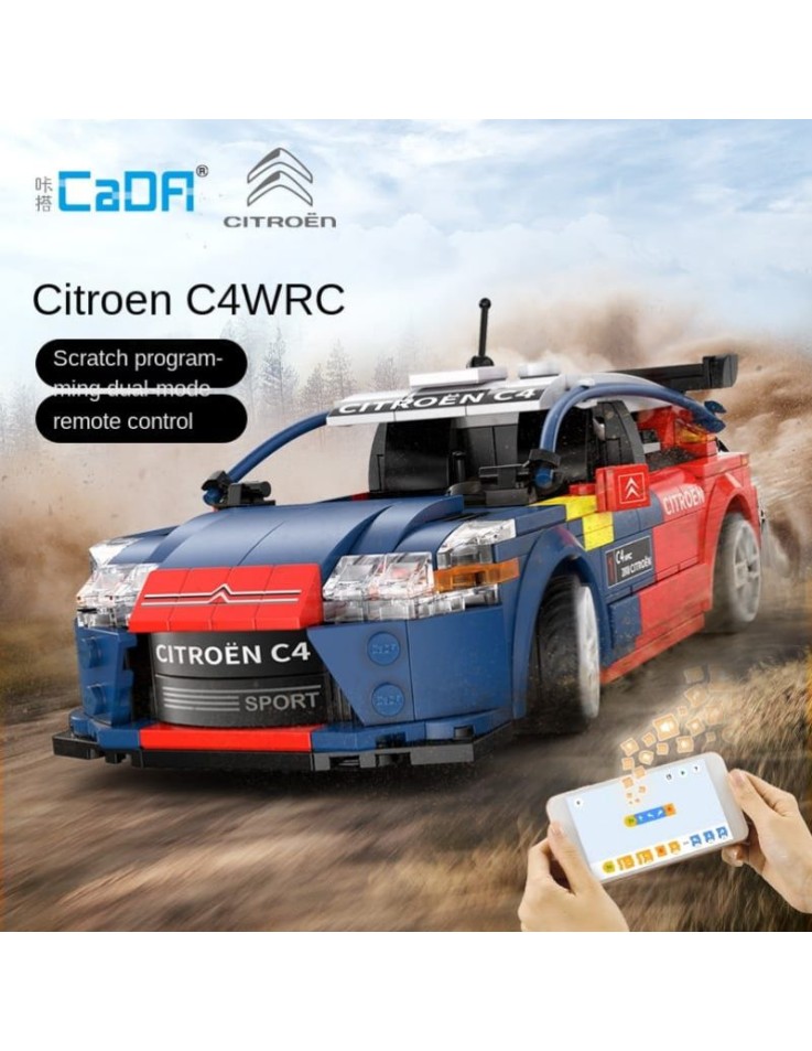CaDA Citroen C4 WRC Τηλεκατευθυνόμενο – Dual...