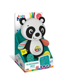 Kids Hits εκπαιδευτικό λούτρινο πάντα Τίμι που μιλάει ελληνικά και φωτίζει για μωρά
