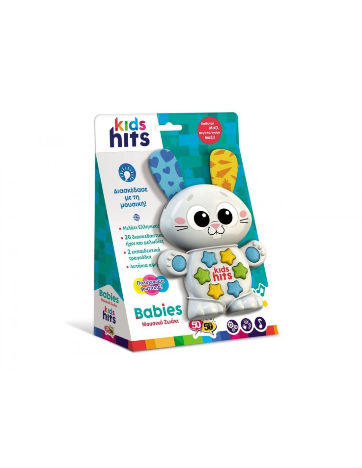 Plush Musical Bunny Educational