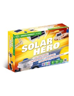 Solar Hero - Gigo