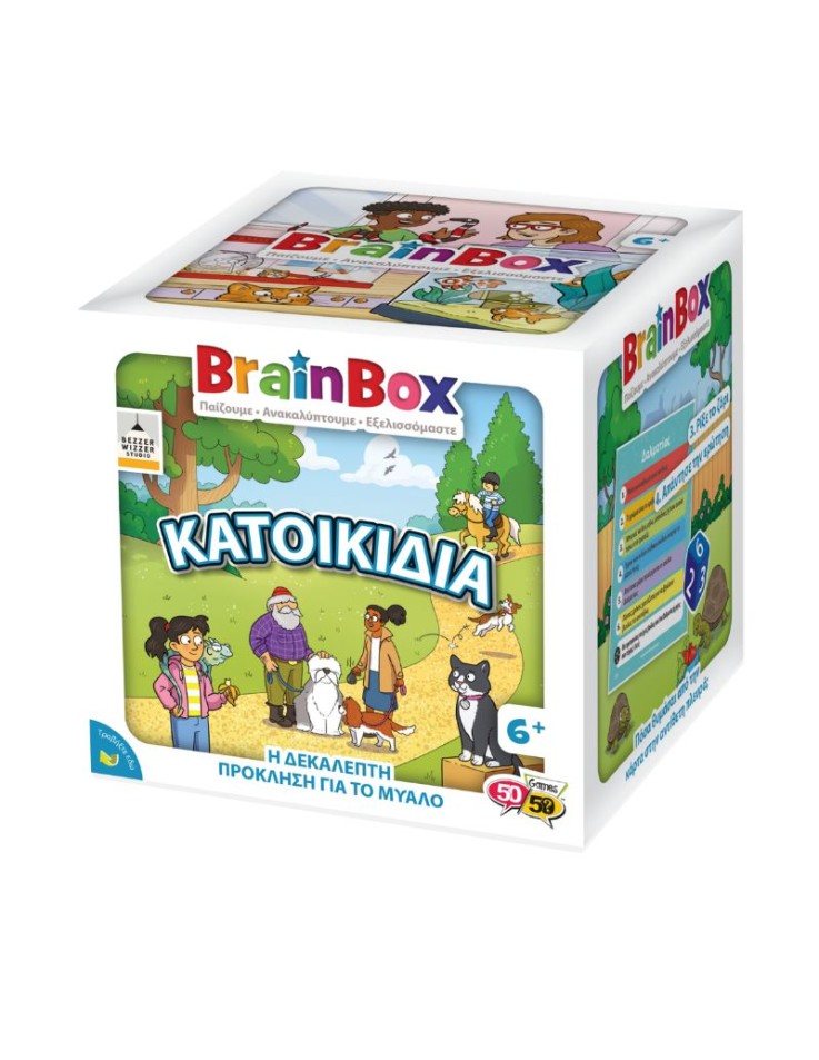 BrainBox Pets educational memory board game with animal cards for kids