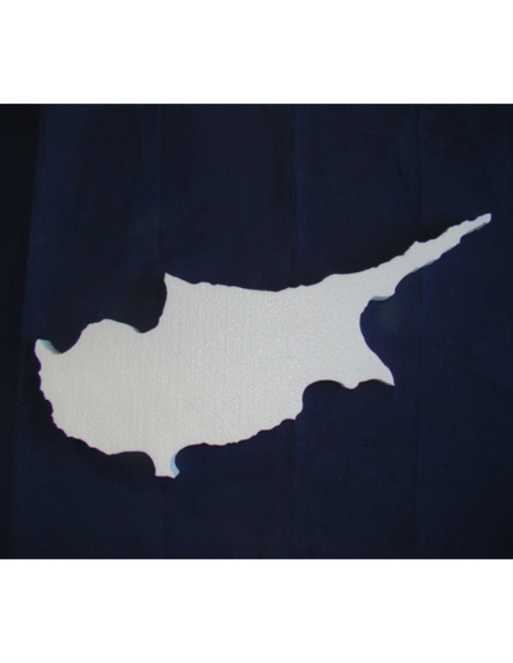 "Κύπρος" από πολυστερίνη φλατ 15x7x2cm