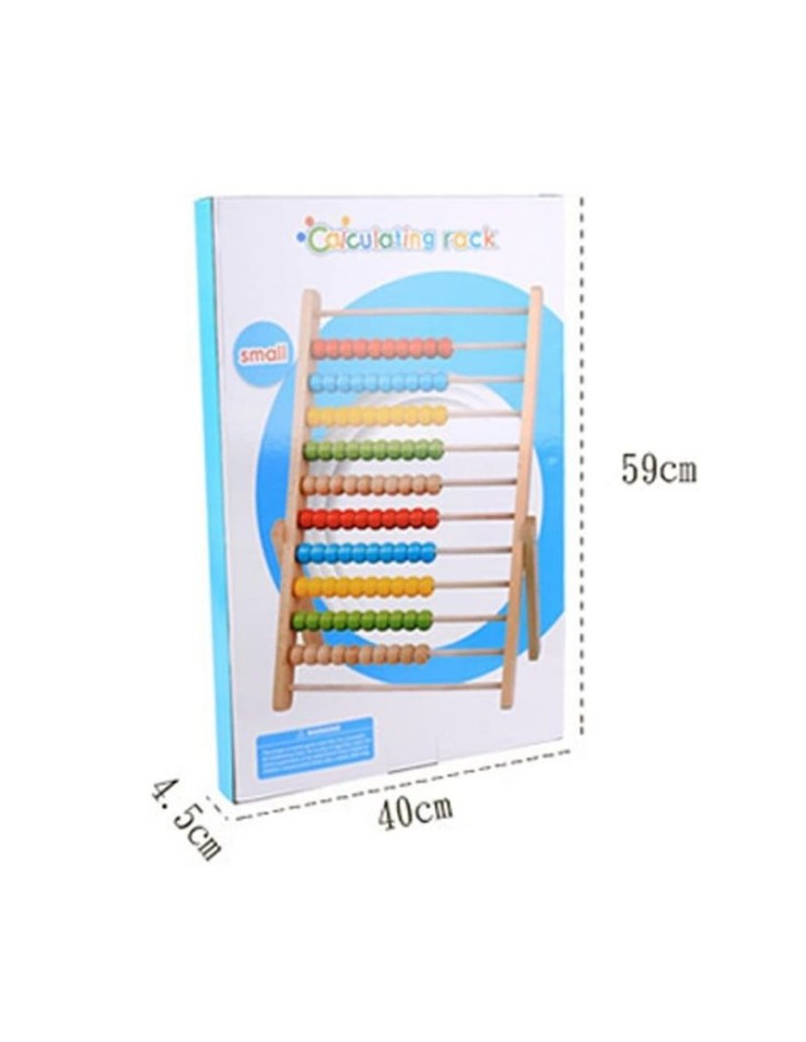 Giant Wooden Educational Abacus with 100 Beads