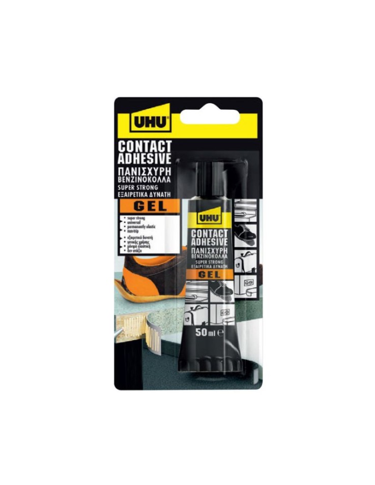 Σωληνάριο UHU contact adhesive glue gel 50ml, ελαστική βενζινόκολλα για ξύλο και δέρμα
