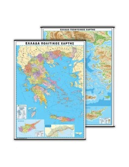 Maps